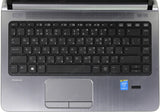 HP ProBook 430 G2: i5-5200u 22GHz/4G RAM / 320GB/webcam/13.3"1366x768/ Backlit KB/Windows 10 pro/No Optical Drive